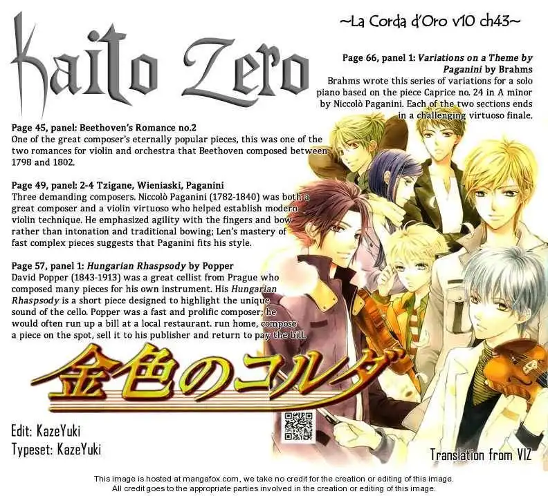 La Corda D'Oro Chapter 43 30